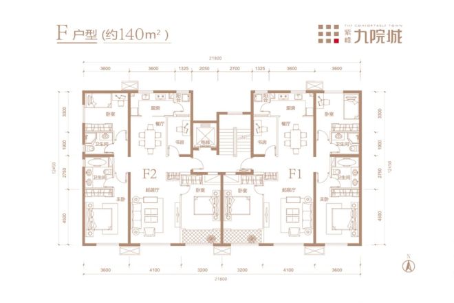 紫峰九院城户型图