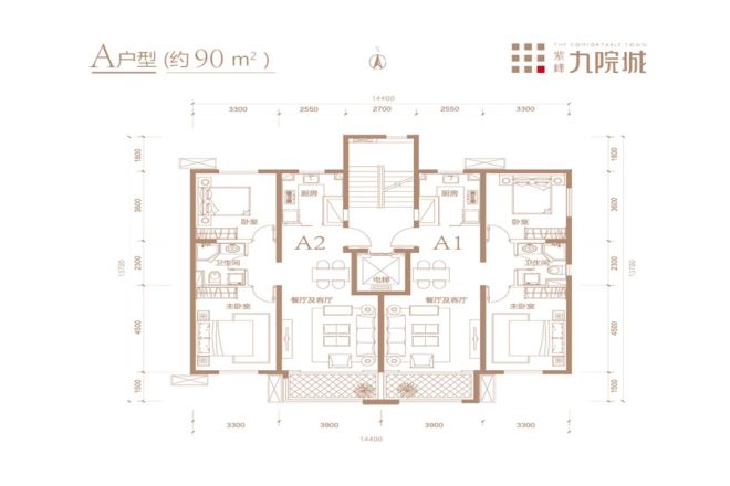 紫峰九院城户型图