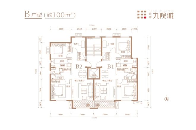 紫峰九院城户型图