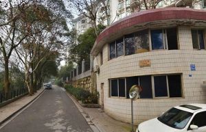 江山花园3室1厅南北
