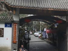 和馨苑2室2厅东