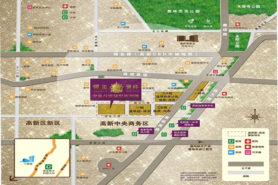 逸翠园西安四期交通图