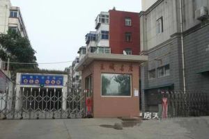 王城公园旁 电梯小高层 复式大三室 全天采光