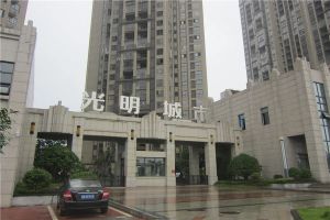 电梯中间楼层 业主诚心出售 预约看房
