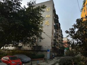 彩虹苑2室1厅南