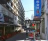 海口建设银行宿舍区实景图