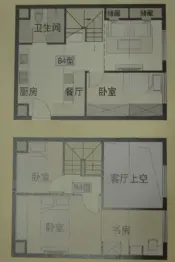 新都昌商业广场4室2厅1厨2卫建面61.31㎡
