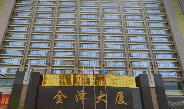 【太原金泽大厦小区,二手房,租房】- 太原房天下