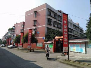 安康苑3室2厅西南