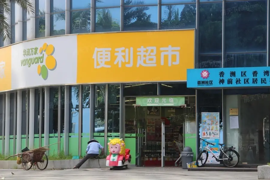 天宸周边配套