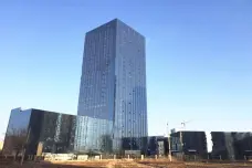 中集理想国际[永登区]