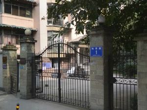 鸣翠路1号3室2厅南