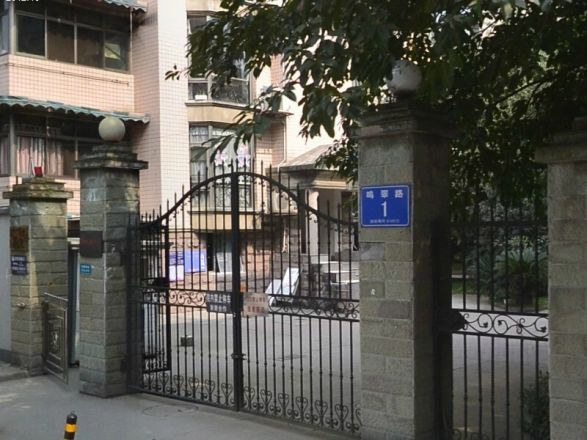 鸣翠路1号院实景图