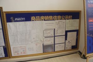 地铁便捷,经典三房,带私家(露)台