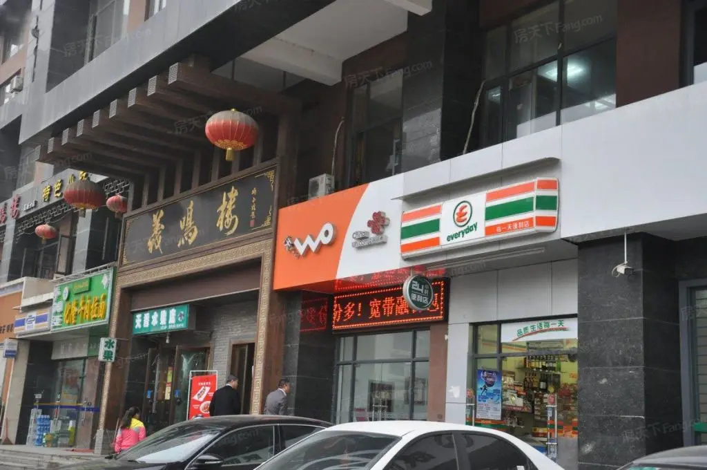 华洲城天峰周边配套
