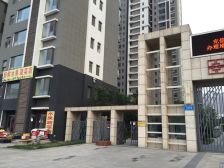 中央生活城3室2厅南北