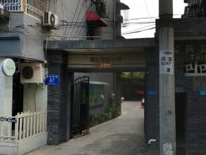 昭忠祠街47号院 3室2厅 东南