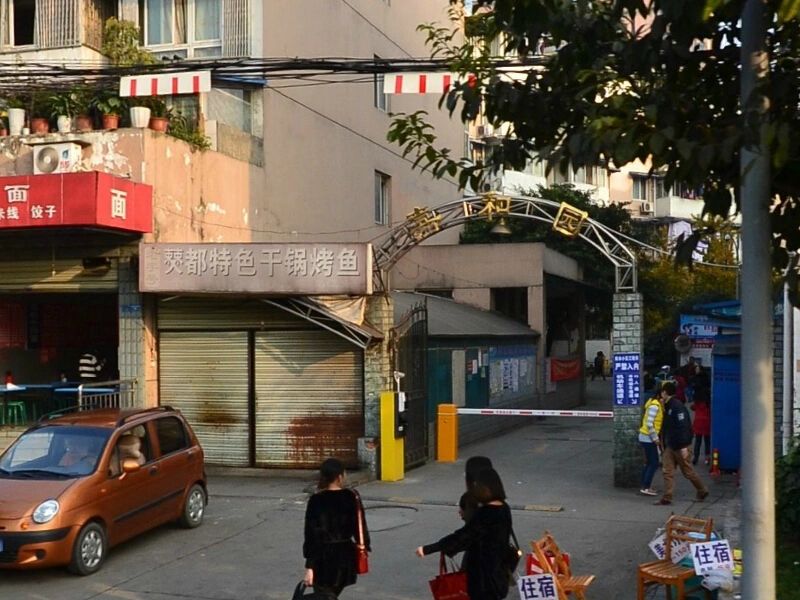 小区相关图