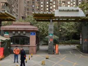 博雅新城E区 1室1厅 南