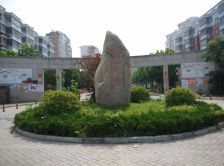 旺旺家园 3室2厅 南 北