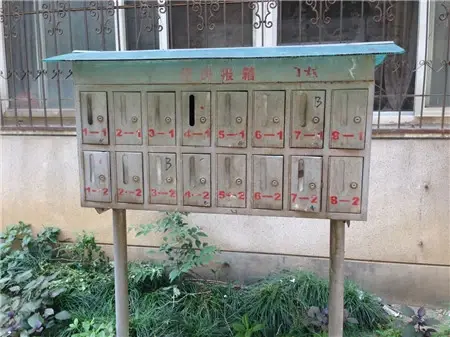 广电花园实景图