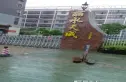 银通丽水天成实景图