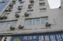 珞南村小区实景图