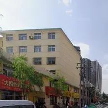 永光公寓2室1厅南
