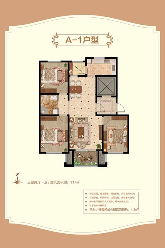 ���������,�۹���ͥ,ǧ�Һ�̩������԰,ʢ����������,���ͺ��ػ��������㳡