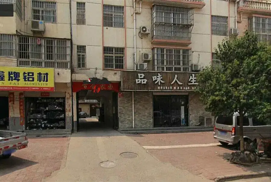 实景图