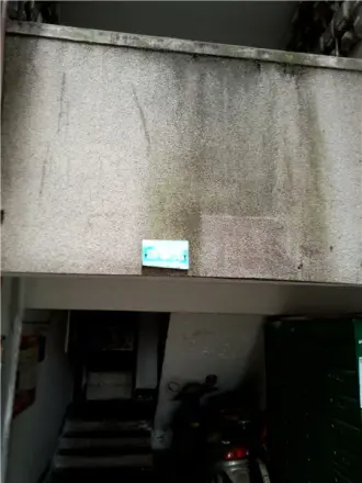 二机宿舍