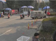 上锦颐园1室1厅南