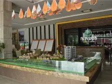 大学城 东方剑桥柔波里三房