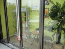江与城4室2厅北