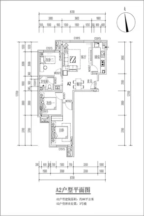当代北辰悦MOMA户型图