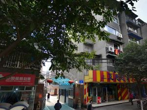 万兴街3号 2室1厅 北