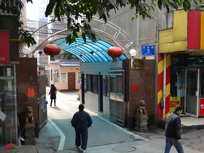 小区相关图