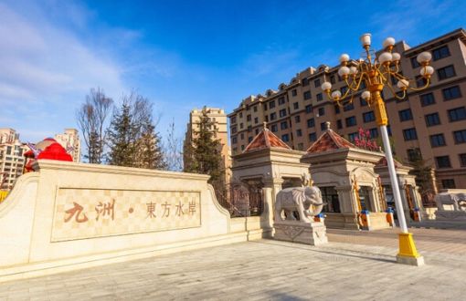  ���޶���ˮ��2��1��1���ϱ�����1100.00Ԫ/�³��� 