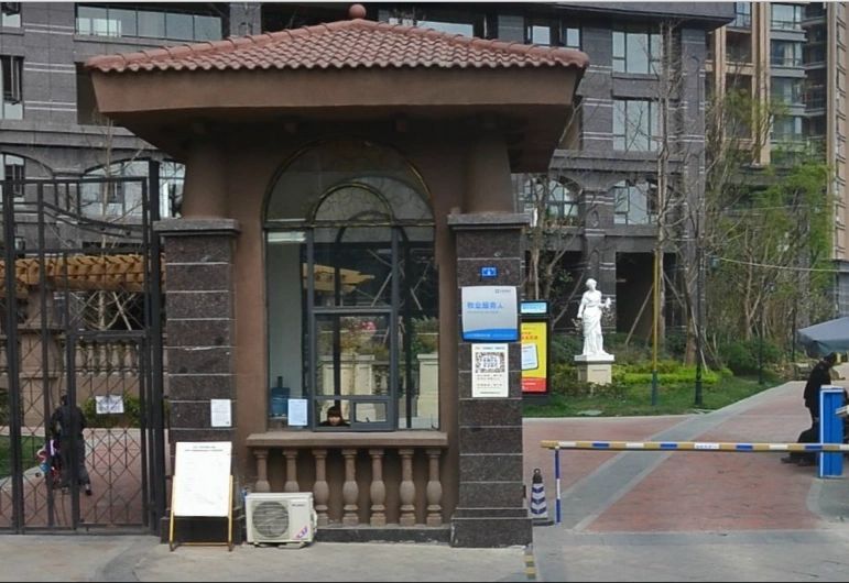 小区相关图