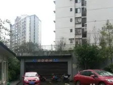 东阳 黄桷正街三房64万