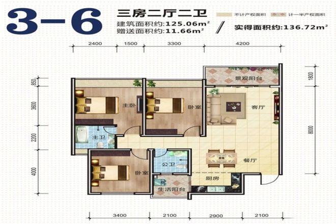锦绣祺峰1小期户型图