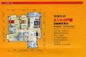 金翰宇物流中心二期户型图