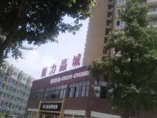 魅力晶城装修大两房 业主安心出售