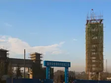 瀚宇天悦湾5号院 2室2厅 西