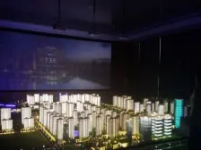 此房户型方正 视野采光好 业主诚心出售