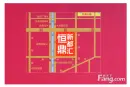 恒鼎新都汇交通图