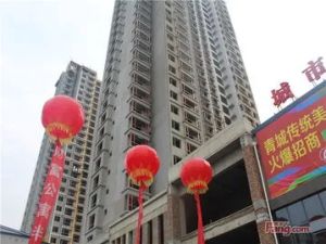 业主诚心出售,方便看房,好说话