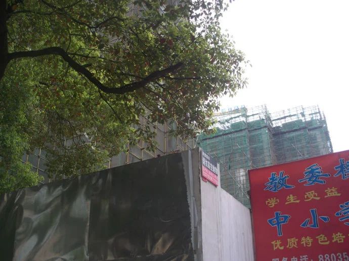 小区相关图