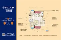 18#G4户型