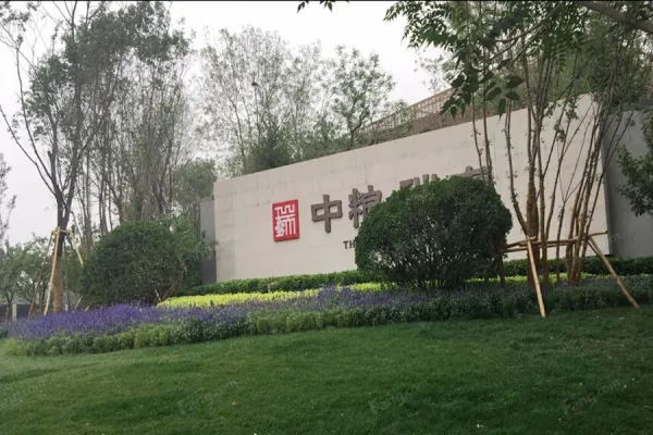 【北京中粮瑞府小区,二手房,租房】- 北京房天下
